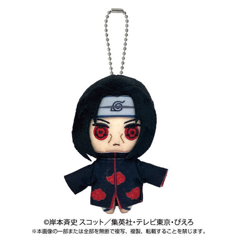 『NARUTO-ナルト- 疾風伝』ボールチェーンマスコット うちはイタチ【202509再販】